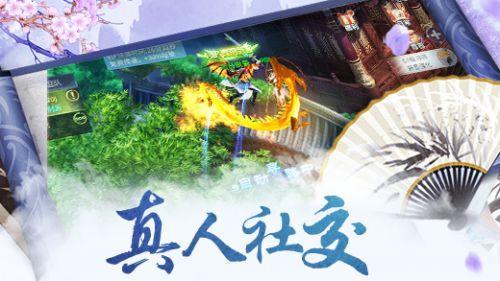 果果大作战