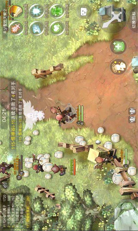 次元喵