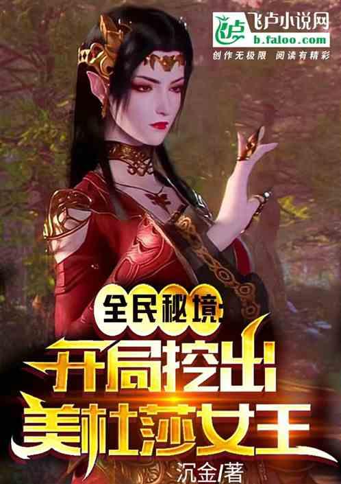 缤纷糖果消消乐