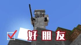 英语四六级只能在校大学生考吗？游戏画面