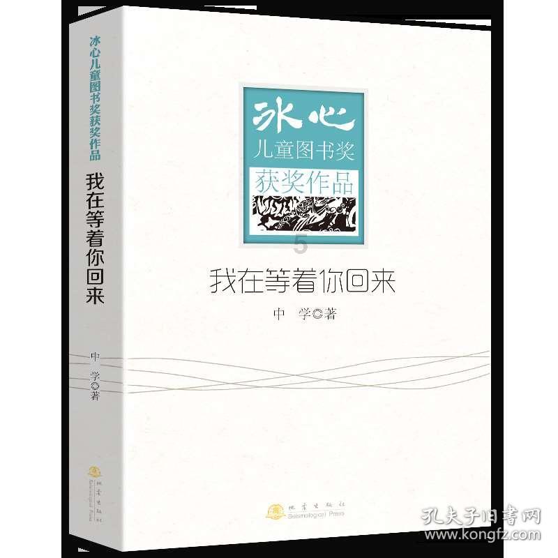 园林绿化项目经理证如何考证?作用如何?好考吗?