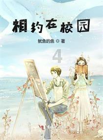大快人心！吴谢宇 张波 叶诚尘被执行死刑