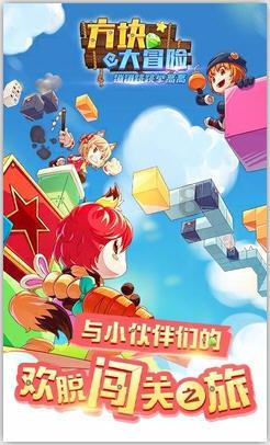 得物上面买化妆品是正品吗？游戏画面
