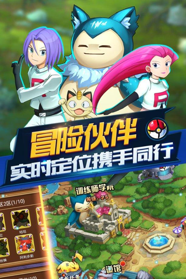 绍兴市新昌县委书记黄旭荣带队督查公共安全与安全生产工作