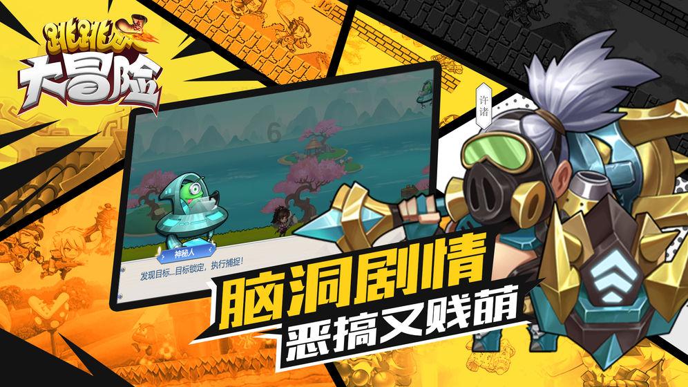 深圳中考自主招生是怎样的流程?初三各科目怎么复习?