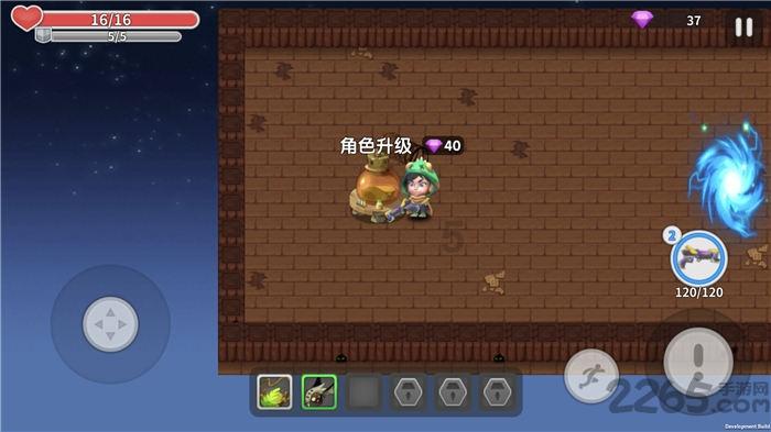 TFboys陪你做暑假作业