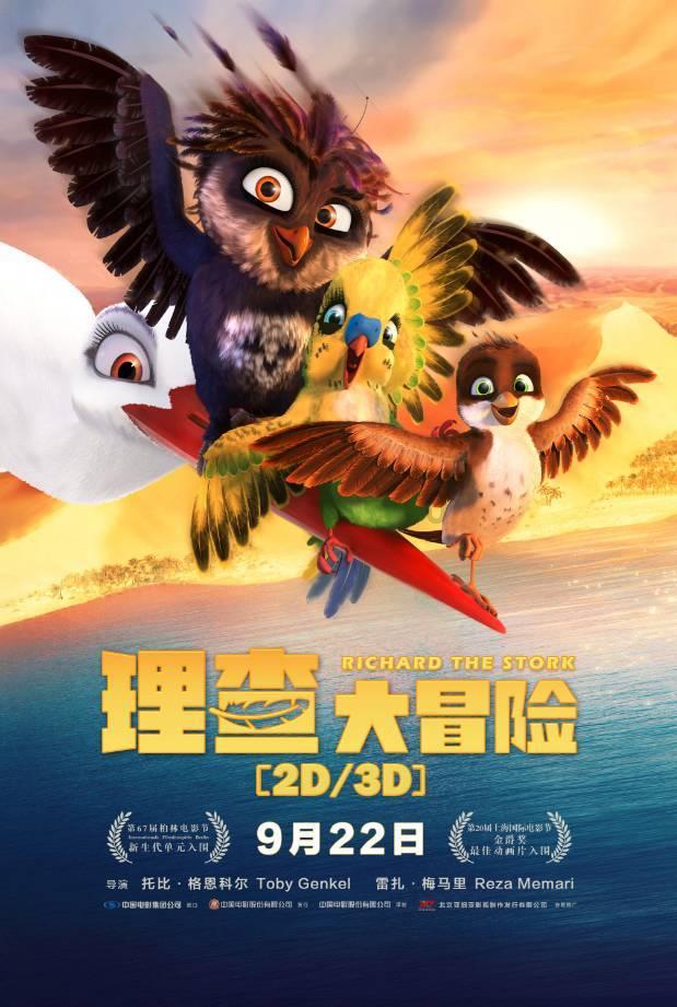 太湖湖心区首达Ⅲ类水标准，武进太湖治理的出圈密码