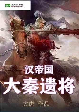 试吃蔬菜之皇“法国洋蓟”制作两小时吃它5分钟,费时又费力值吗-专业的问答平台