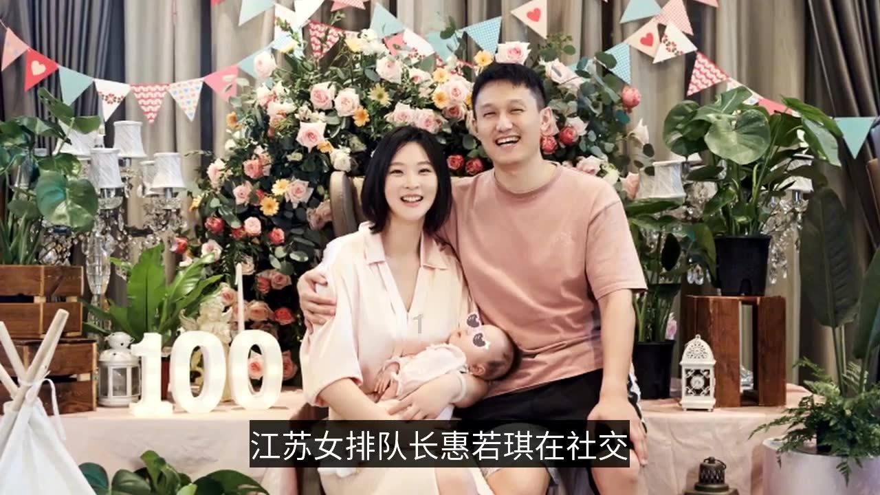 逍遥觅仙