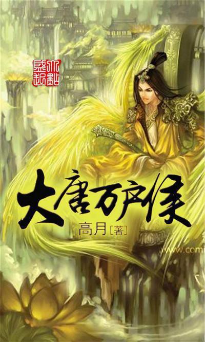 石斛泡水喝的功效和作用，快来看看吧！