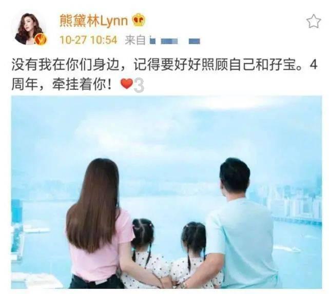 战锤：全面战争2