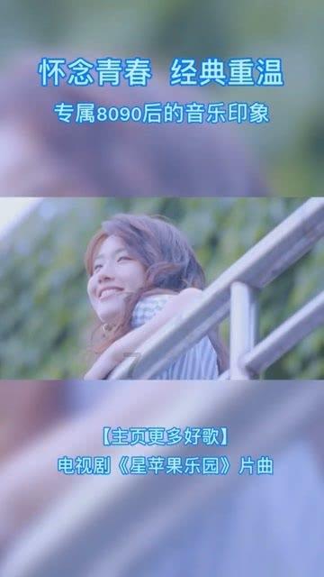 冰洞逃生