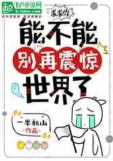 8名男生宿舍走廊穿古装走秀,该怎样看待这一做法呢?-全方位有问必答平台