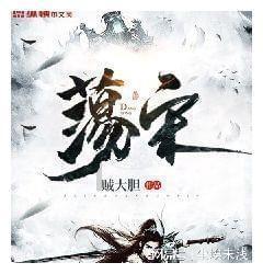 怎么样才会生男孩，哪些营养品值得推荐？游戏画面