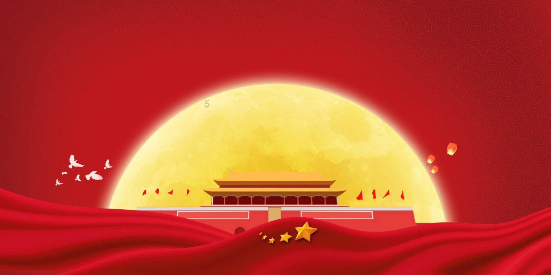 时尚博主