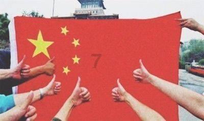 美图秀秀下载2023最新版