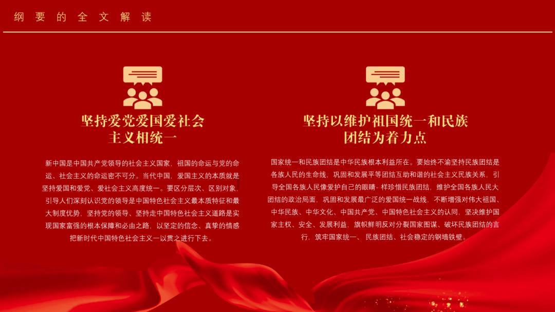 《幻兽帕鲁》的红与黑：5天捞金15亿 宝可梦坐不住了
