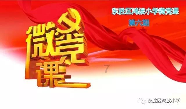 国泰回应“一客机机舱冒烟折返”：事件中没有乘客及机组人员受伤