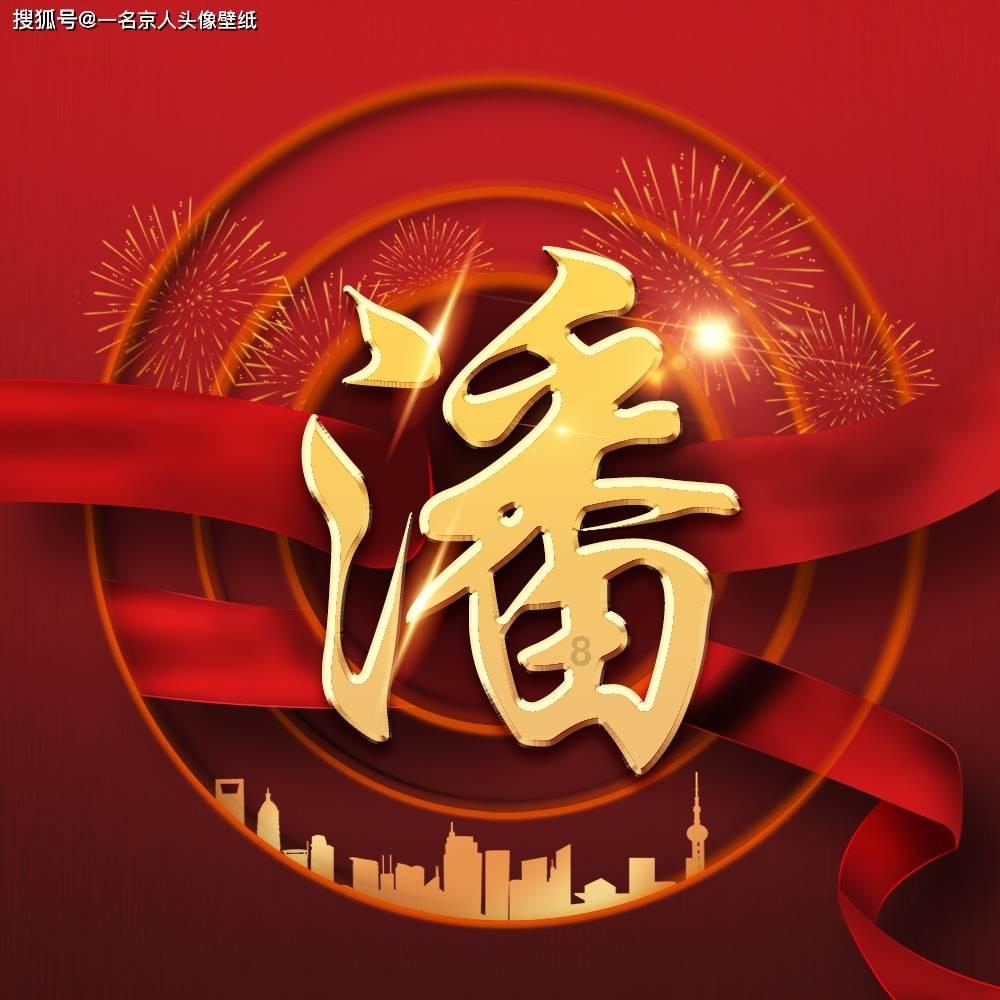 俄央行行长:人民币在俄出口结算中的份额两年来增长85倍