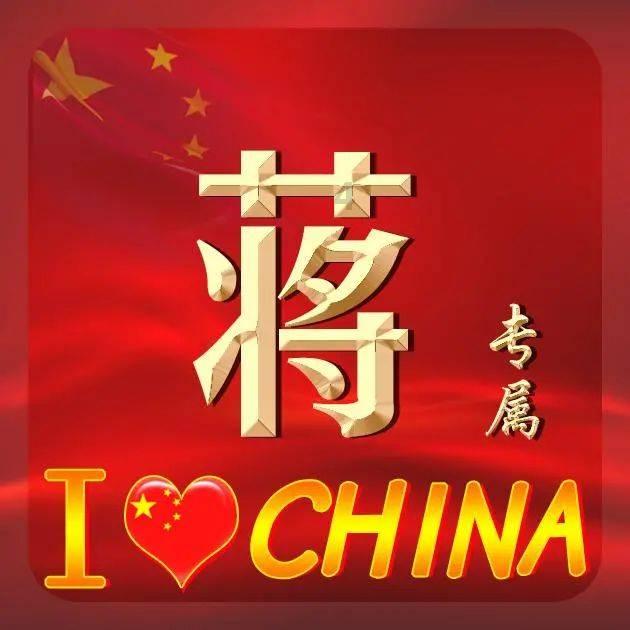 死神VS火影3.2