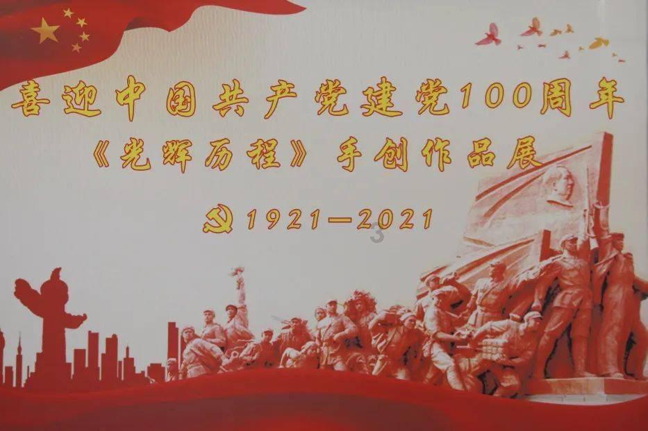 逃离古金字塔