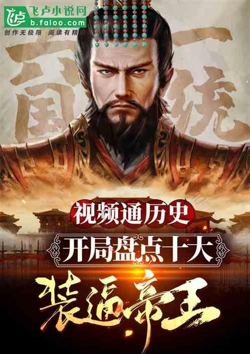 小人国救援