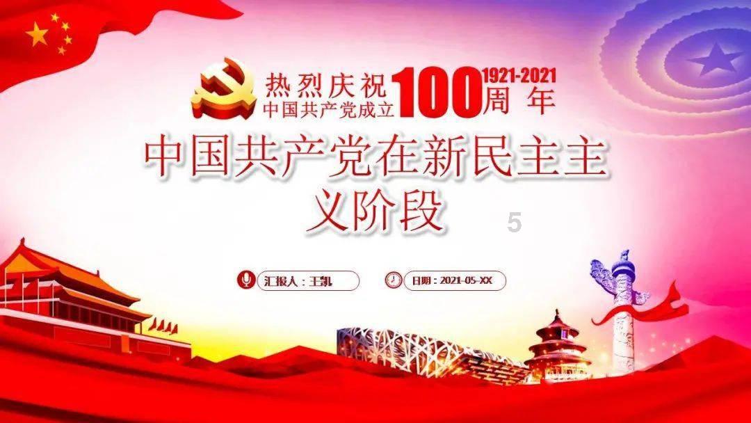 如何建设一个功能齐全的航海展厅设计方案?