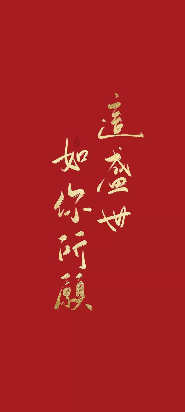 市委办公室:“志愿红”成为冬日里一抹“暖阳”
