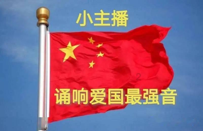 变色超人