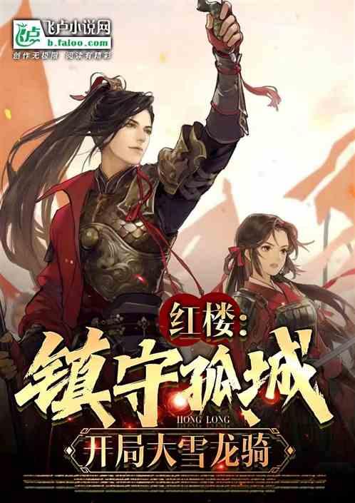 幼儿园厨房偷吃被抓到要求写检讨书合理吗游戏画面