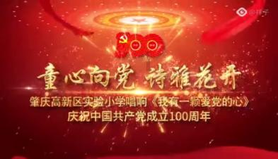 银河文明3