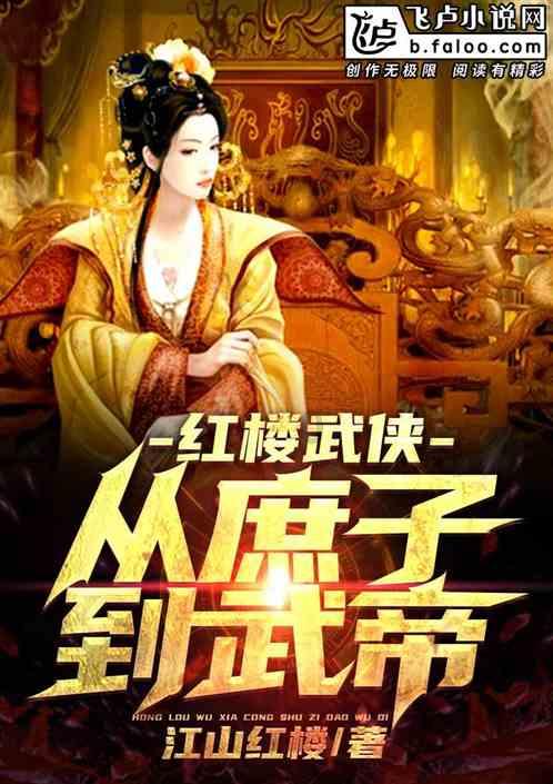 女明星穿美人鱼礼服,杨颖排最后,热巴最俏皮,你同意吗?