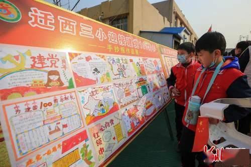 幸运女孩救援