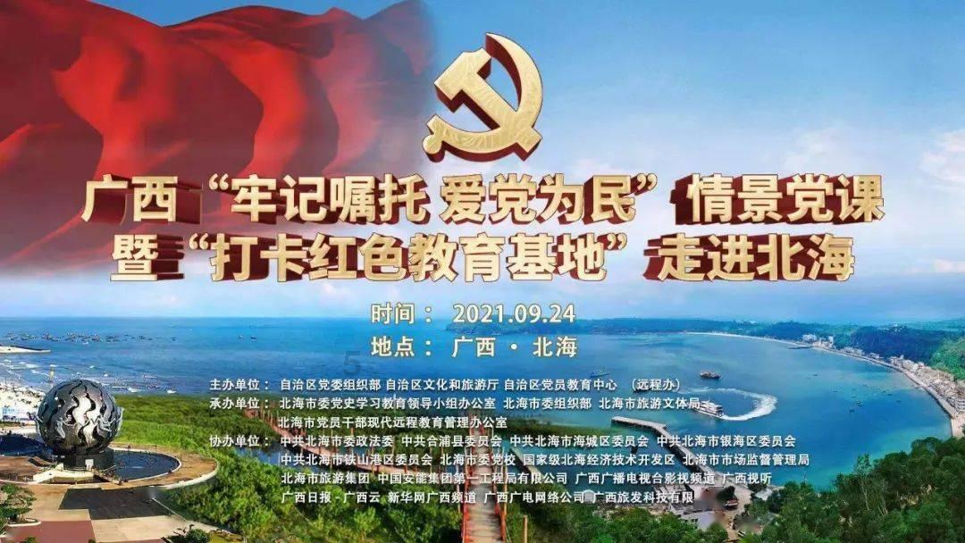 贝锐向日葵远程崩了,官方称“数据库异常”已在紧急修复