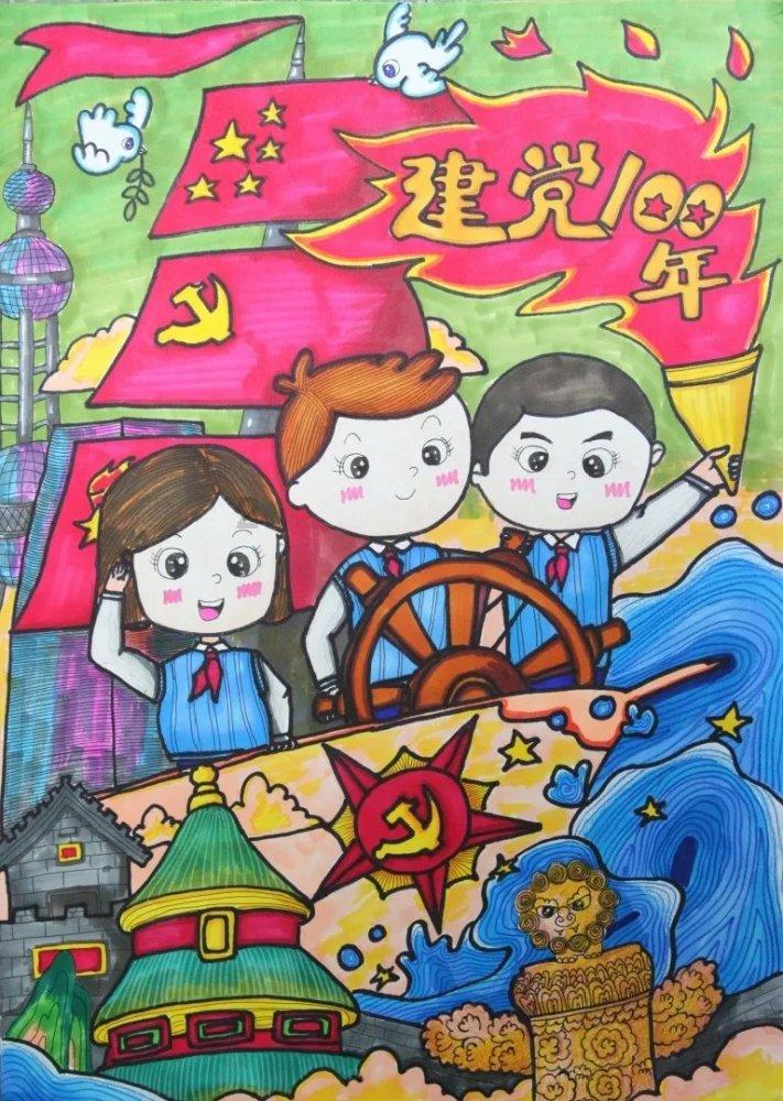 动物帮帮忙保卫家园