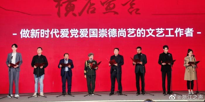 创建生态文明高地——西藏山南市掠影