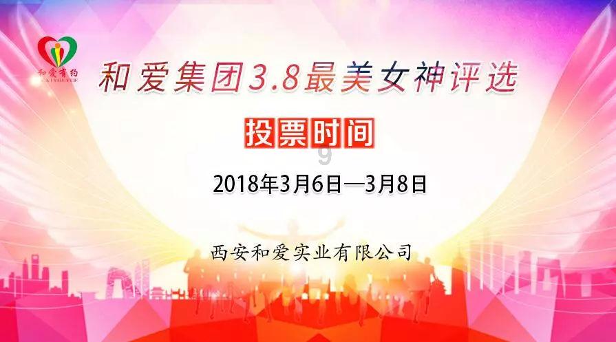 “幽灵船”棉兰人号上,到底是谁发出的最后一条诡异的电报