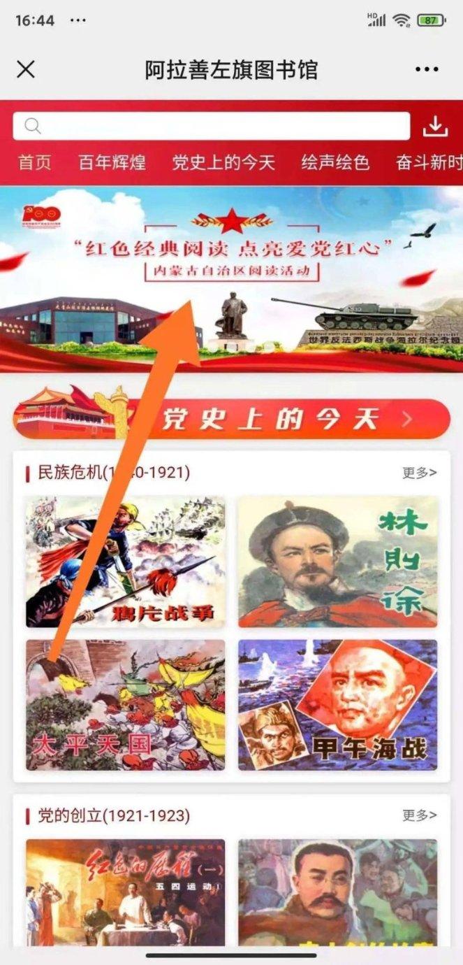 小猫钓鱼正版下载中文版