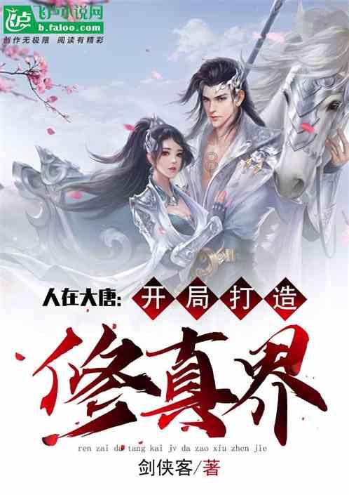 同心共建 “医”路前行