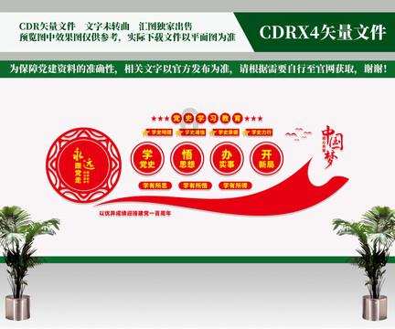 理想l8新车磨合期多久?知识星球平台,实力导师传授独家知识