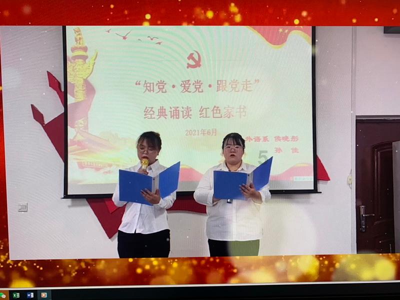 脑洞小老弟无实名认证
