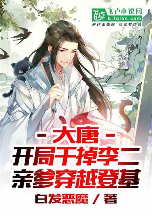 《雾锁王国》修武器耗资源情况介绍
