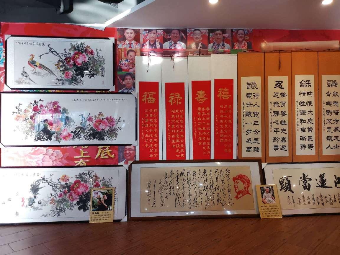 全民剧本大师内置菜单