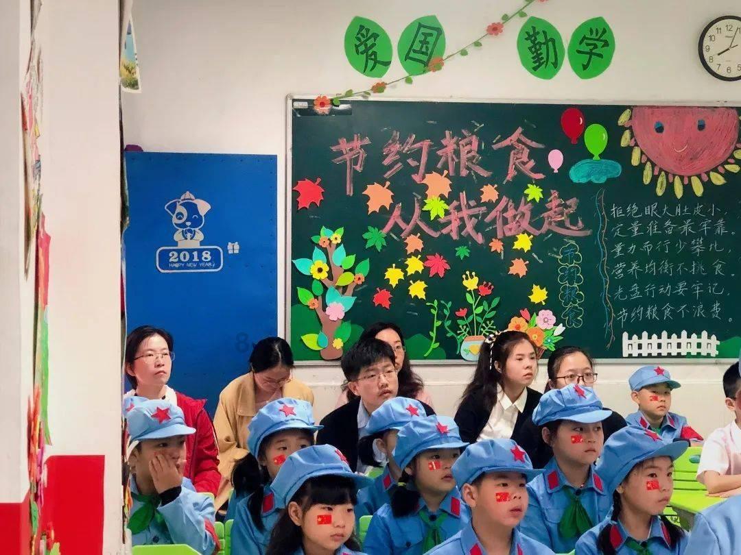 《三国志战略版》2024春节活动一览