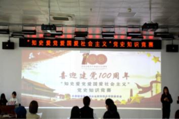 甘肃中医药大学多个项目获2024年度甘肃省大学生就业创业能力提升工程立项