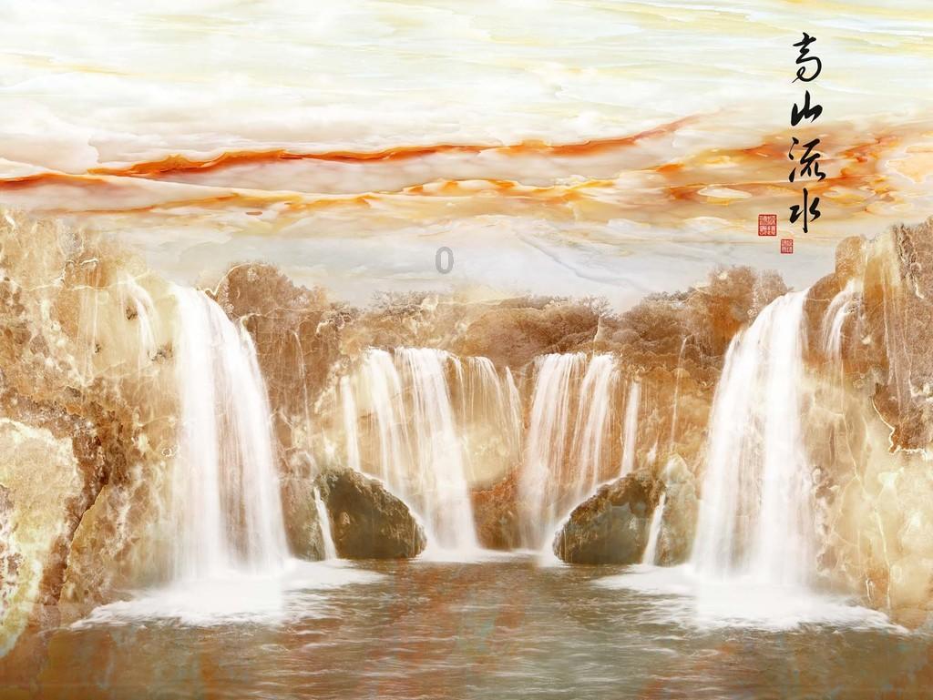 因未按规定使用保险条款等,泰康在线财险被罚款11万元