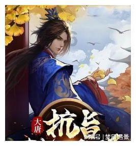 园丁逃生