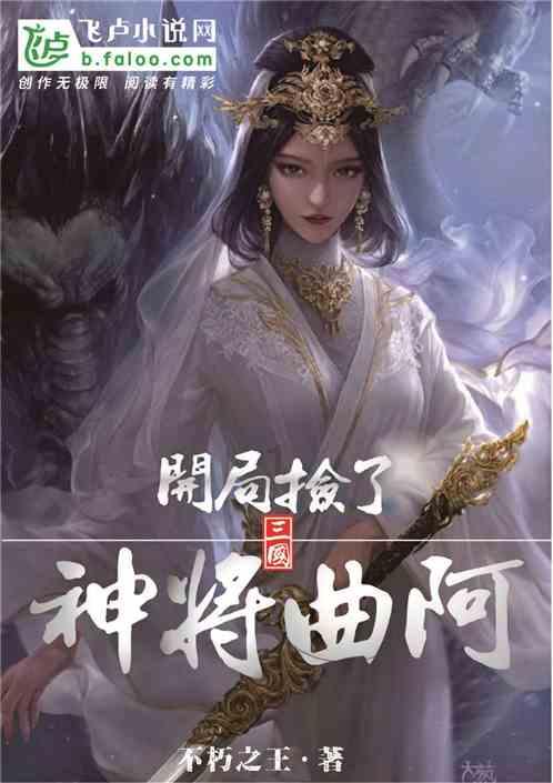 奔跑的兔子