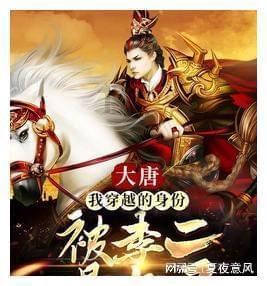 46岁周杰伦在国外看球赛！满脸胡子显沧桑