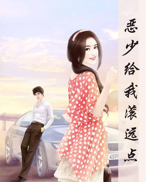 伟大时代：中世纪